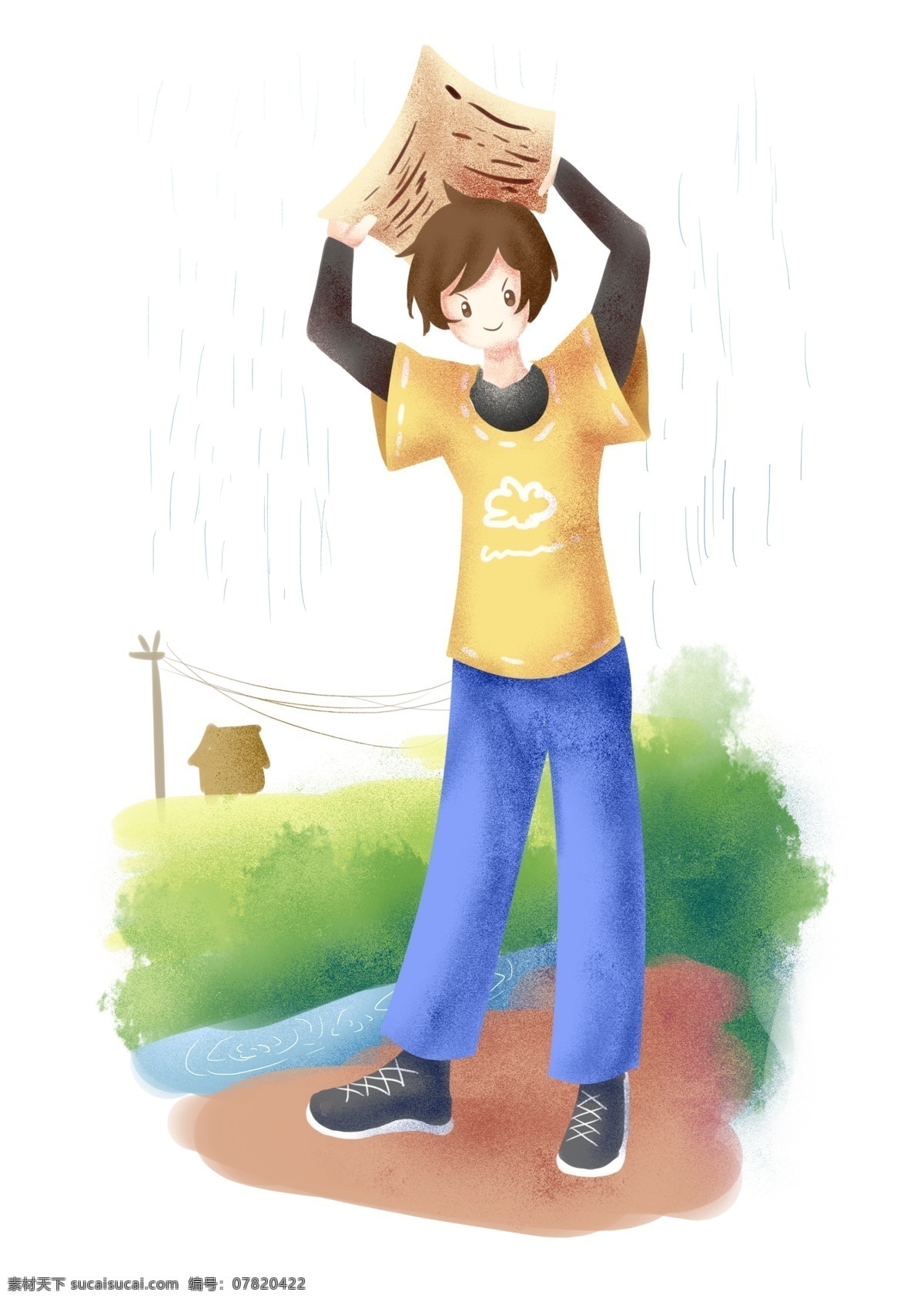 谷雨 节气 书本 插画 书本防雨 卡通的插画 谷雨插画 谷雨下雨 谷雨节气 下雨天气 避雨的男孩