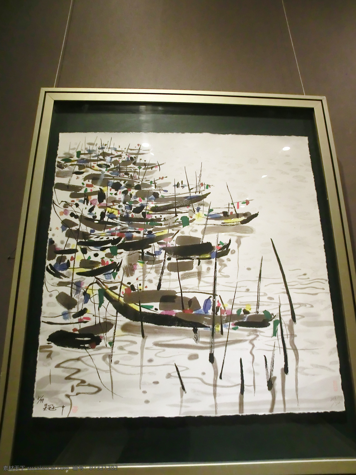 吴冠中 高清 中国画 停泊 当代著名画家 水墨船只 水墨渔船 一排船 岸边的船 绘画作品 文化艺术 美术绘画