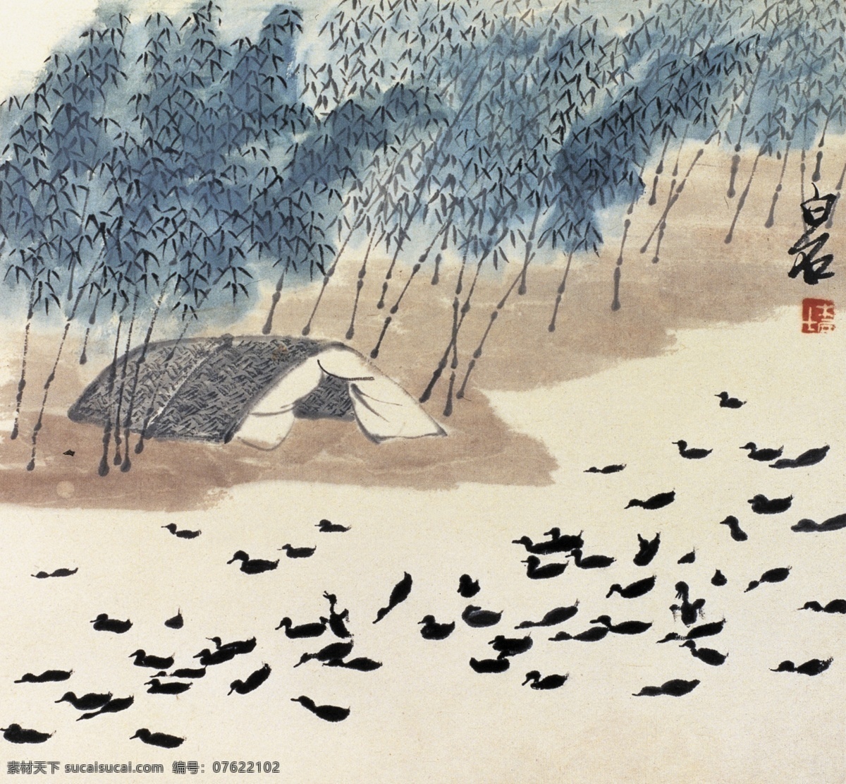 工笔画 国画 绘画书法 齐白石 山水 设计图库 书画 齐白石国画 竹林 竹子 鸭群 账篷 竹叶 齐璜 水墨画 白石老人 树木 写意 文化艺术 印章 装饰素材 雕刻 图案