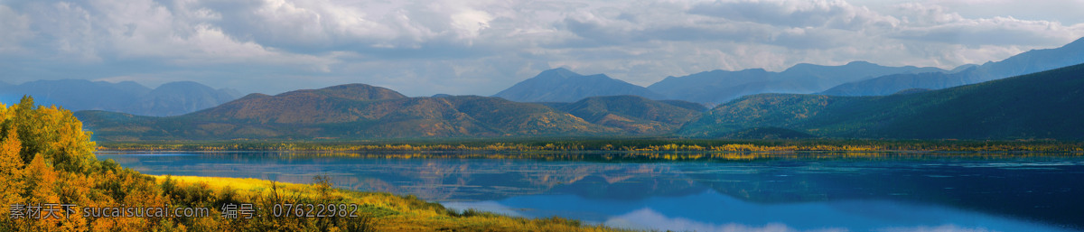 美丽 西伯利亚 风景 西伯利亚风景 山峰美景 湖泊 倒影 湖面 巨幅风景 宽幅风景 美丽风景 美景 景色 风景摄影 花草树木 生物世界