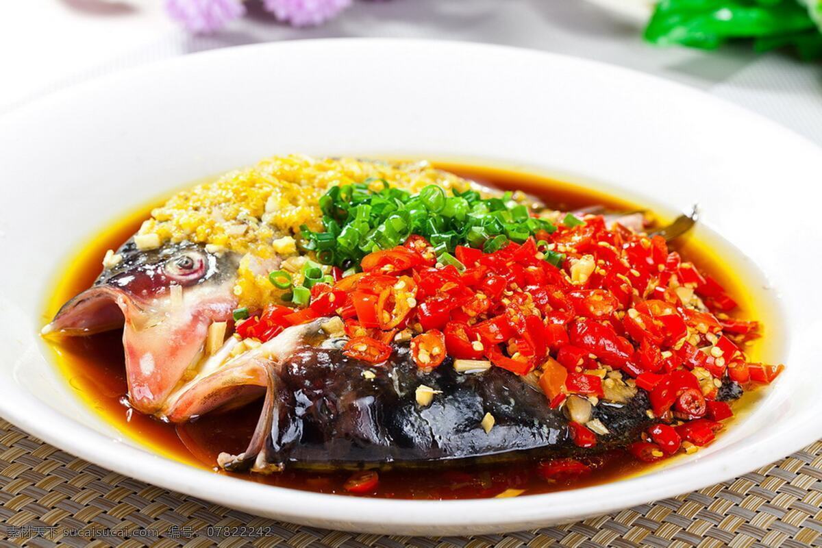 菜品海报 双椒鱼头 蒸鱼头 剁椒鱼装饰画 剁椒鱼头王 餐饮美食 传统美食