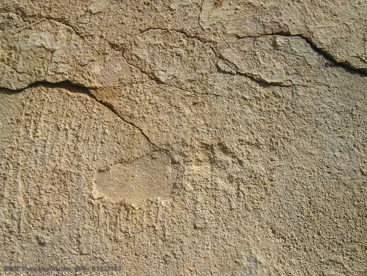 墙壁 干裂 裂缝 裂纹 土黄 土墙 裂墙 建筑园林 园林建筑 材质 纹理 系列