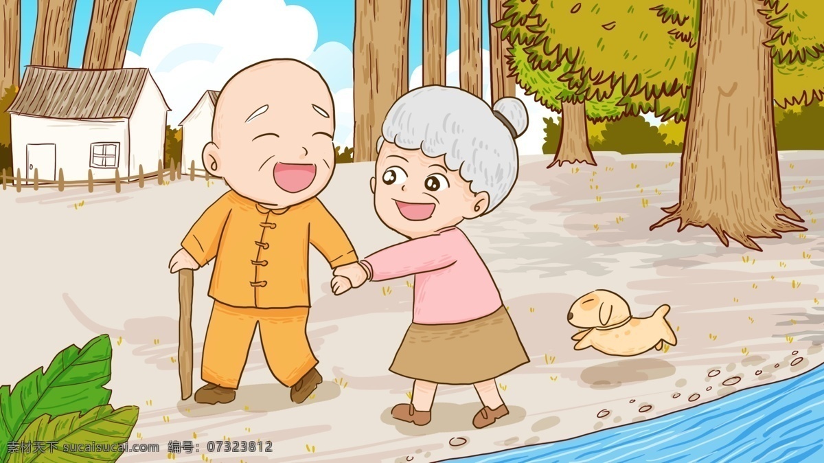 重阳节 两位 老人 森林 里 散步 手绘 原创 插画 树林 秋天 秋季 狗 手拉手 白头偕老