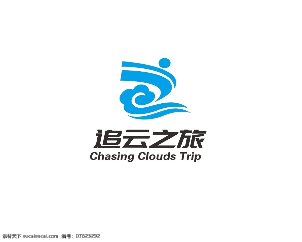 旅行 logo 字母z 彩云 标志图标 其他图标