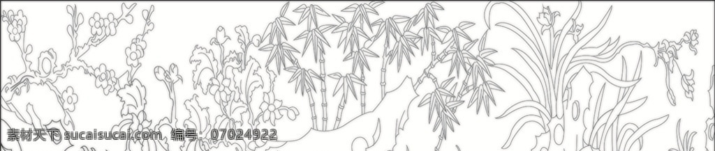 梅兰 竹 菊 雕刻 图案 花卉 植物 传统 民俗 线条 君子 线条装饰纹样 底纹边框 花边花纹