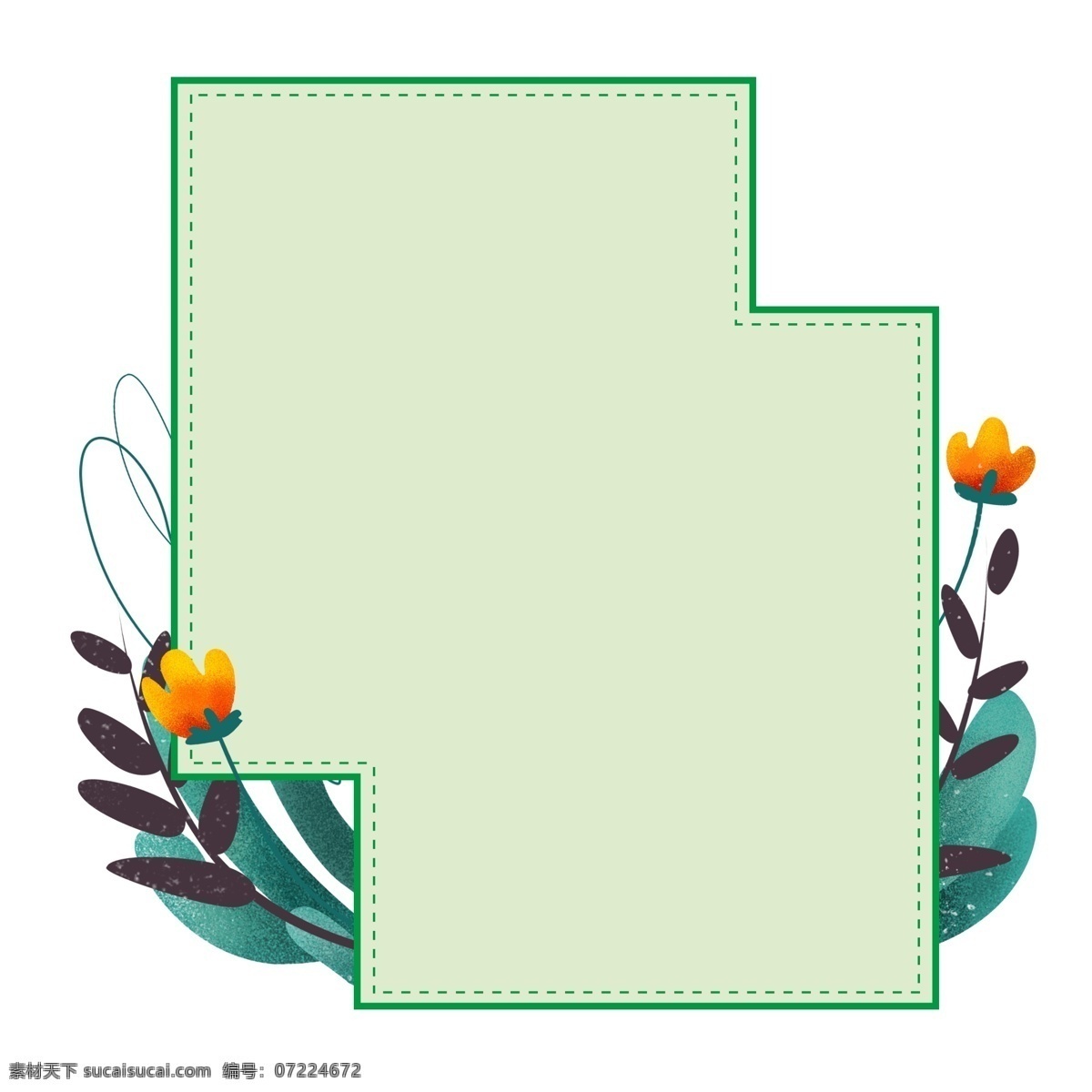 小 清新 绿色植物 边框 几何图形 矩形 不规则图形 绿色边框 植物 手绘 花 春天 植物边框 海报边框 绿植 绿色 小清新
