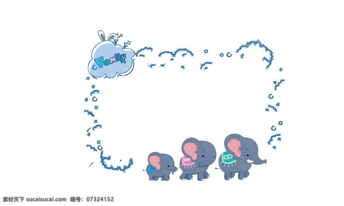 创意 卡通 可爱 大象 一家人 泡泡 边框 父亲节 感恩 父爱如山 大象一家人 蓝色泡泡 蓝色云朵 情感表达 成长陪伴 回忆往事