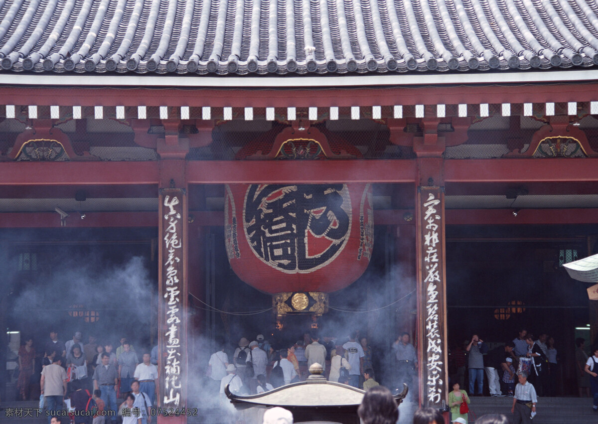 老挝 蓝天 庙会 香火 烟 风景 生活 旅游餐饮