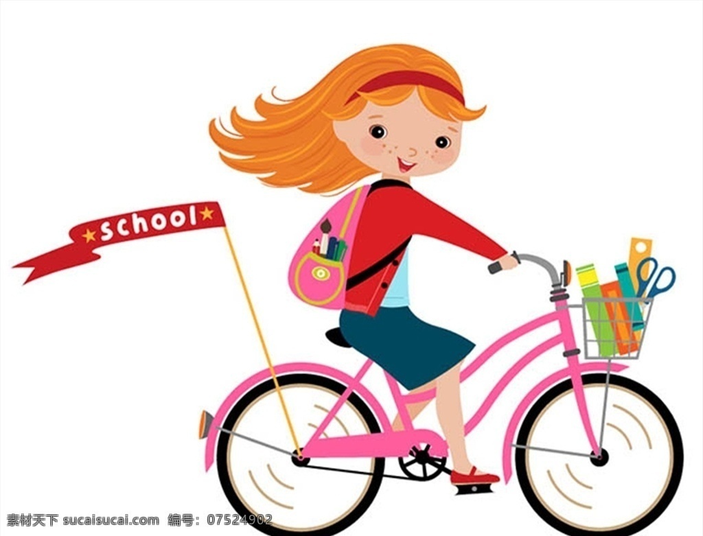 骑 自行车 女 学生 单车 书本 文具 书包 女子 矢量 高清图片
