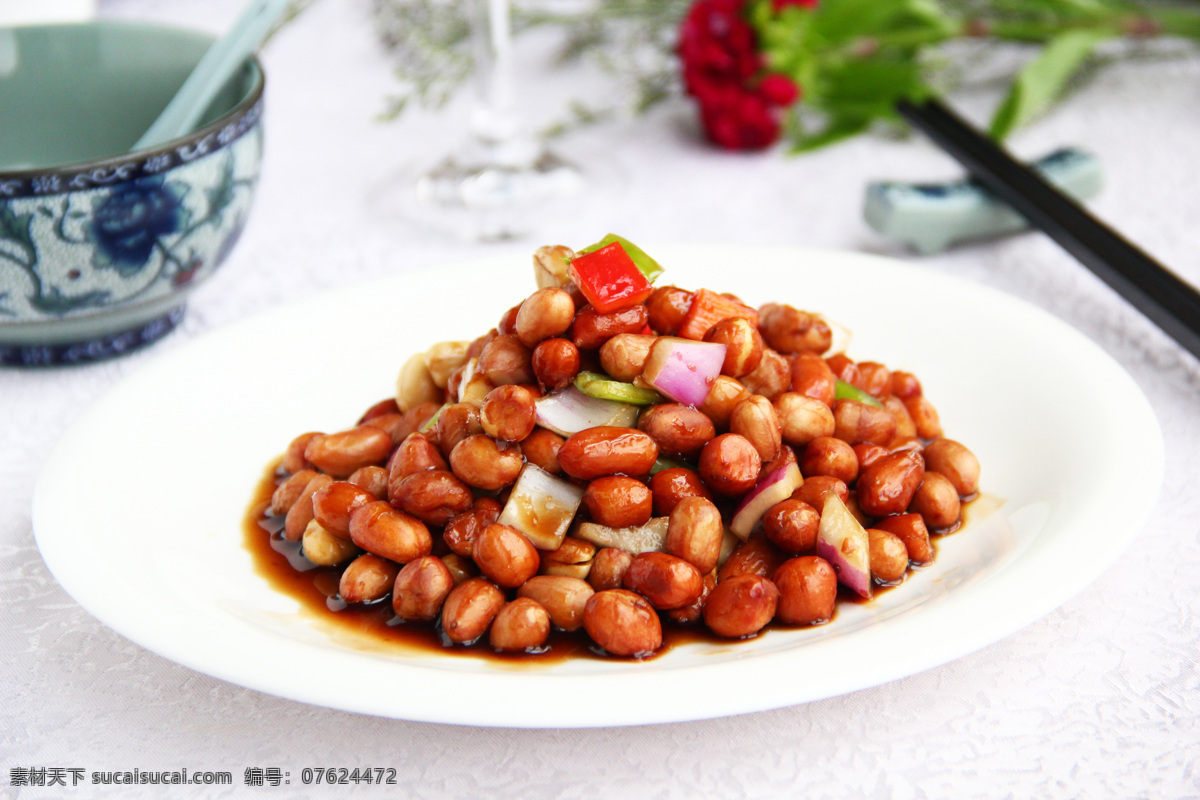 老醋花生 传统美食 美食 中国美食 自助餐 餐饮美食
