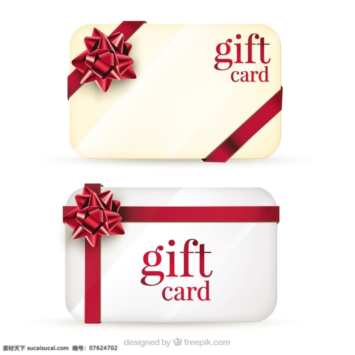 礼品卡模板 织带 生日 礼品 红色 优惠券 周年 目前 生日卡 丝带 彩带