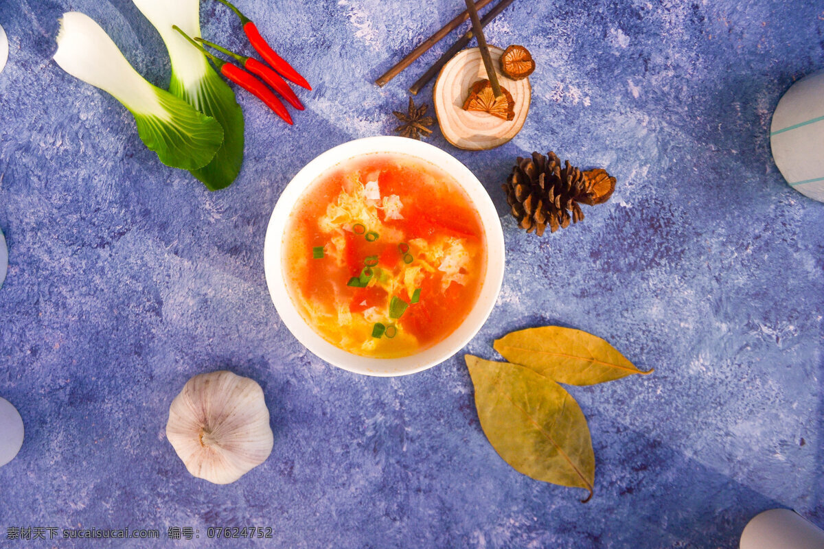 西红柿蛋花汤 蛋花汤 番茄蛋花汤 番茄蛋花 外卖西红柿汤 餐饮美食 传统美食
