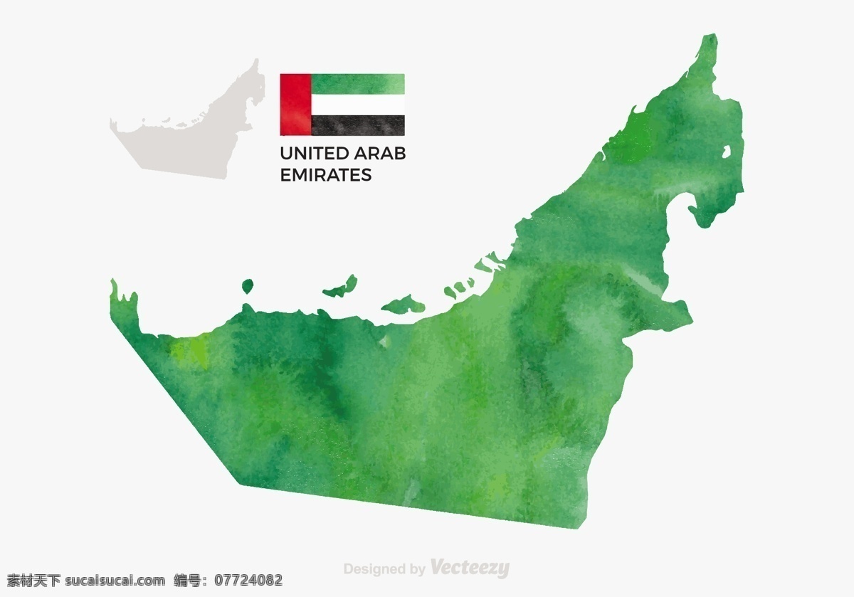 免费 矢量 水彩 阿拉伯联合酋长国 地图 阿联酋地图 阿联酋 纸 形状 标志 油漆 轮廓 孤立 民族 国家 飞溅 符号 水 世界 向量 联合 模板 纹理 旅游 信息 插图 图表 颜色 边框 背景 阿拉伯 艺术 概念 酋长 地理 图形 图 画 国 切割 装饰 抽象