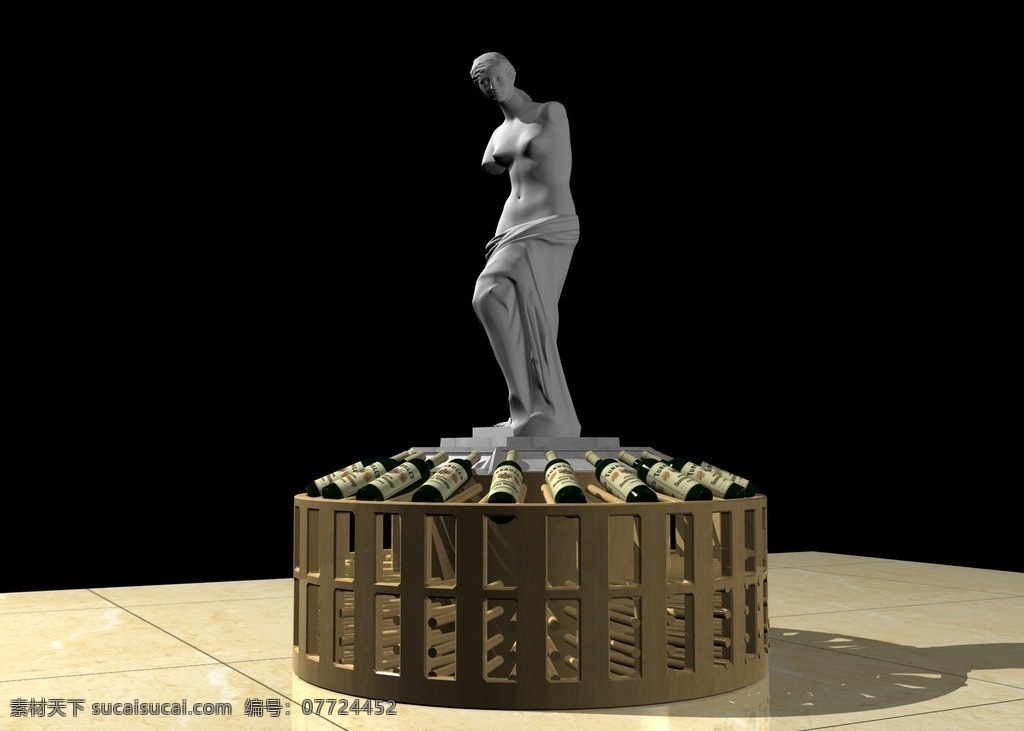 维纳斯 红酒 堆头 展示 展架 红酒架 展示模型 3d设计模型 源文件 max