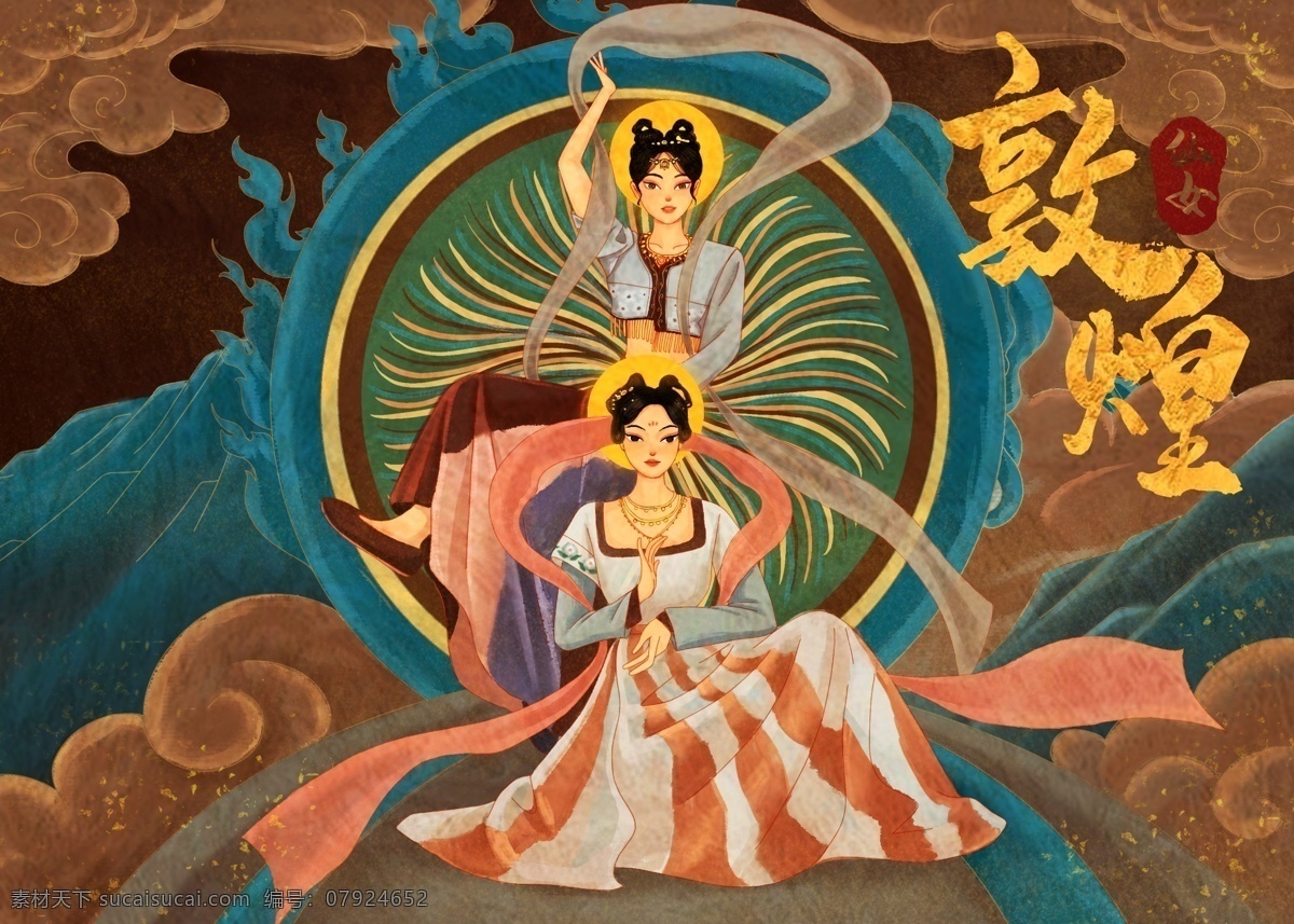 敦煌壁画 古风 传统 墙 画 艺术 仙女 敦煌 壁画 墙画 古风背景 分层 背景素材