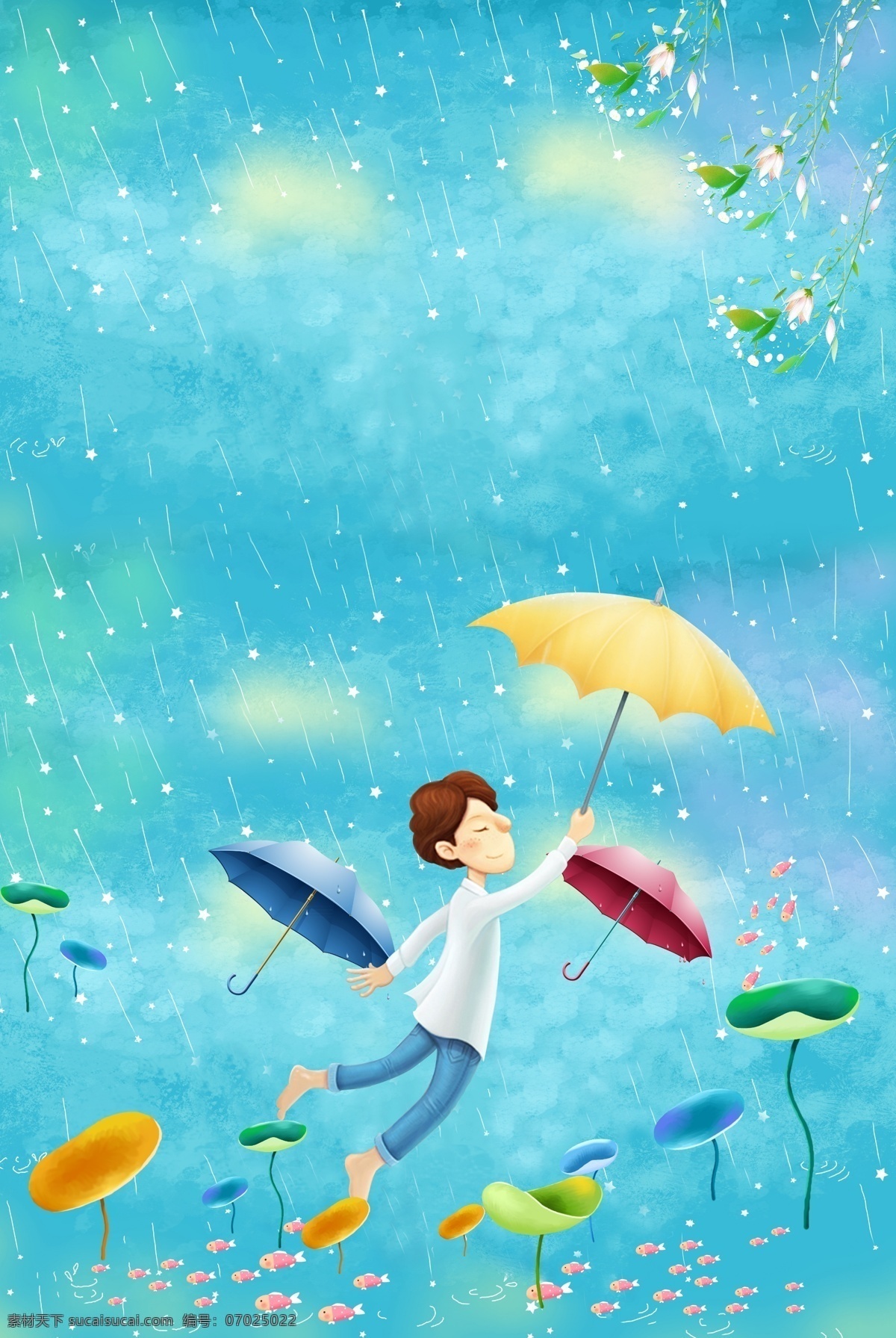 简约 小 清新 二十四节气 雨水 节气 海报 背景 24节气全套 传统节气背景 春分背景 春季背景 春季节气 谷雨背景 惊蛰 清明 雨水背景 中国风背景 中国 风