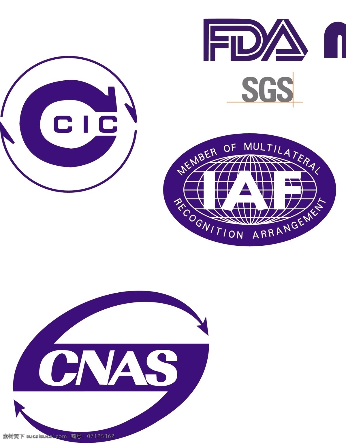 国际认证合集 sgs iso snab anab iaf cnas fda ce rohs 标志图标 公共标识标志