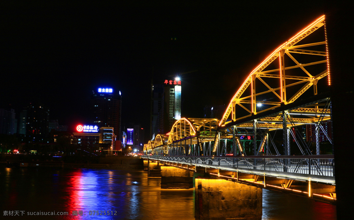 甘肃 兰州 元通 大桥 夜景