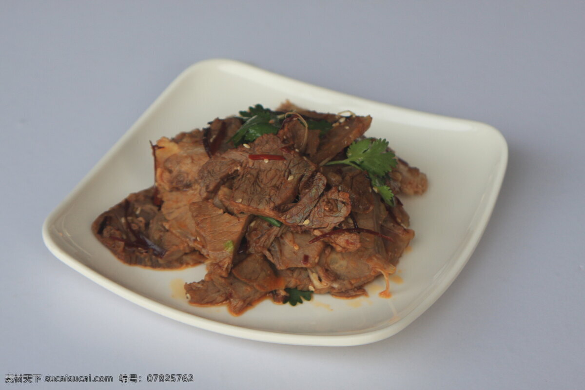 五香牛肉 白盘 牛肉 凉菜 小菜 配菜 传统美食 餐饮美食