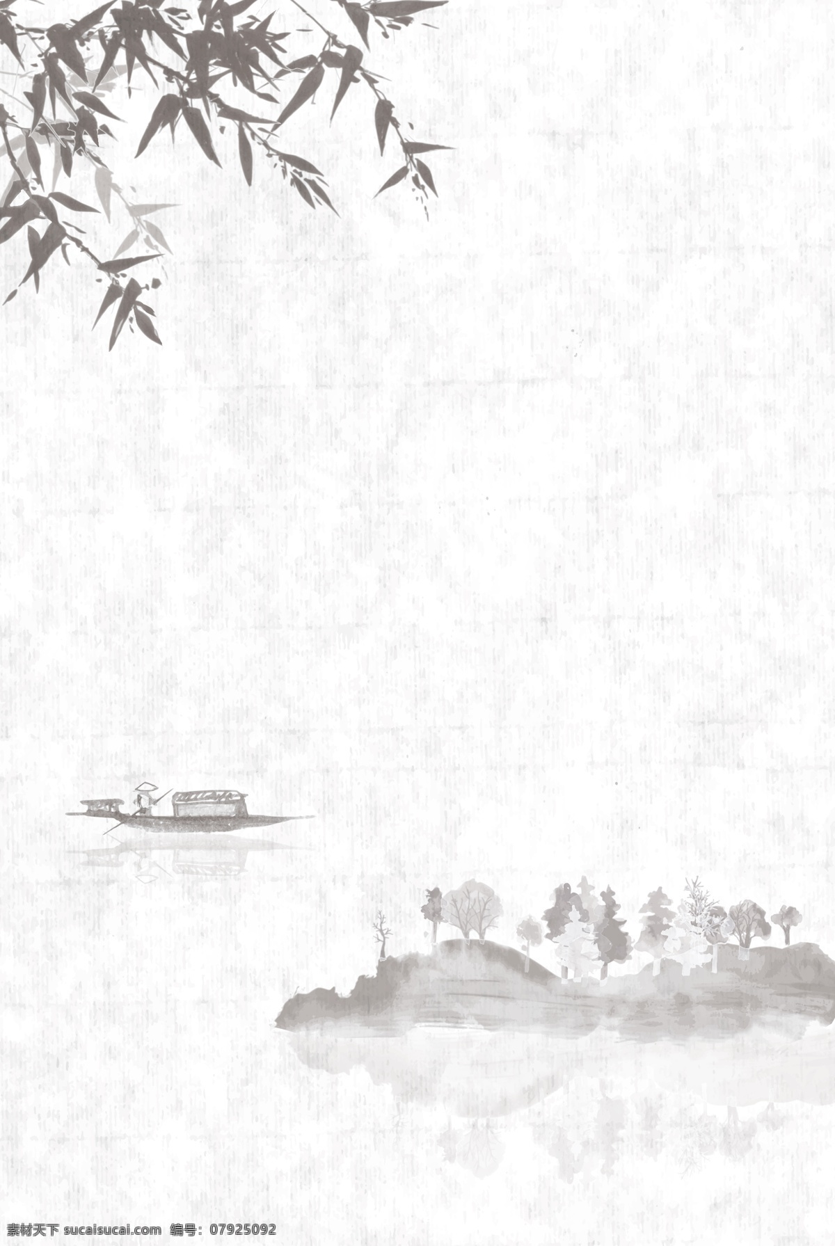 古风 水墨 中国 风 背景 水墨古风背景 中国画 水墨画 山水画 山水背景 淡雅古风 墨迹 电商背景 设计素材 设计背景 底纹边框 背景底纹