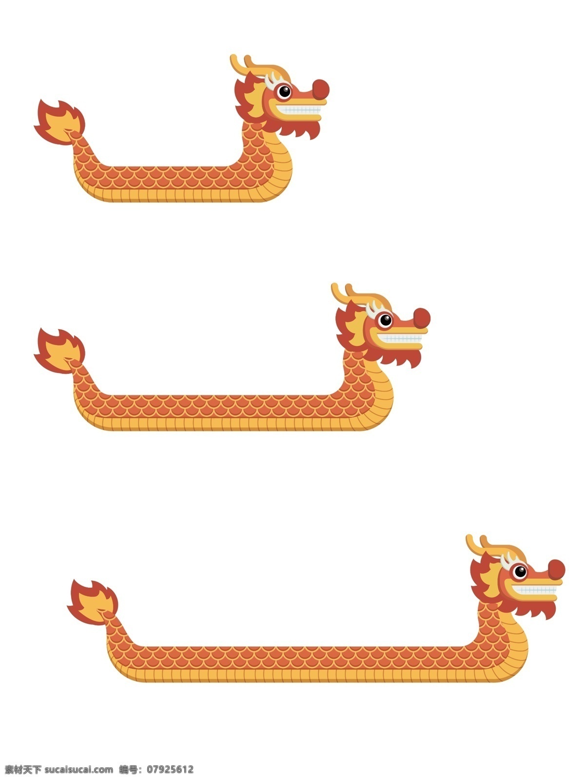 龙舟 动物 形象 窗花 挂件 矢量 剪纸 剪纸画 艺术 展示 节日 中国风 生肖 边框 船 卡通设计