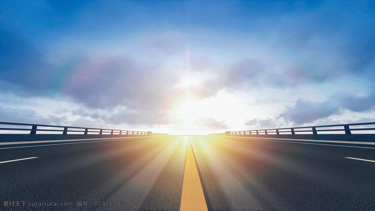 大马路 路 马路 道路 风景 电脑桌面 壁纸 夕阳 朝阳 生活百科 生活素材