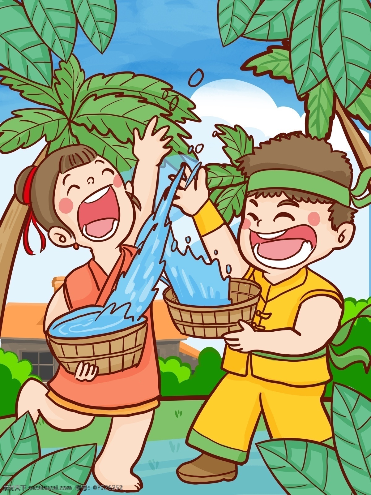 泼水节 男女 青年 一起 泼 水 狂欢 手绘 原创 插画 傣族 传统节日 传统 卡通 泼水