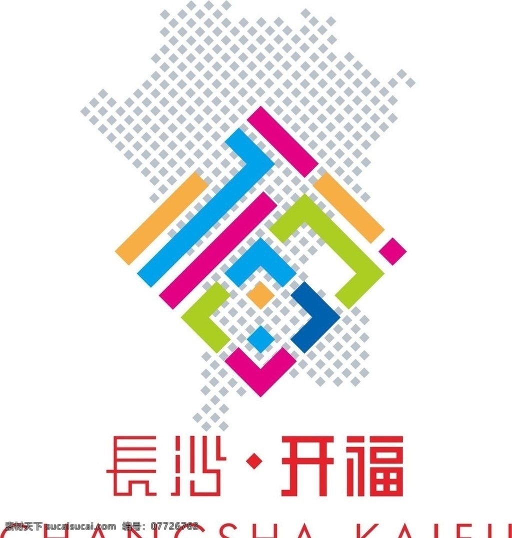 开福区 logo 长沙 矢量 x6