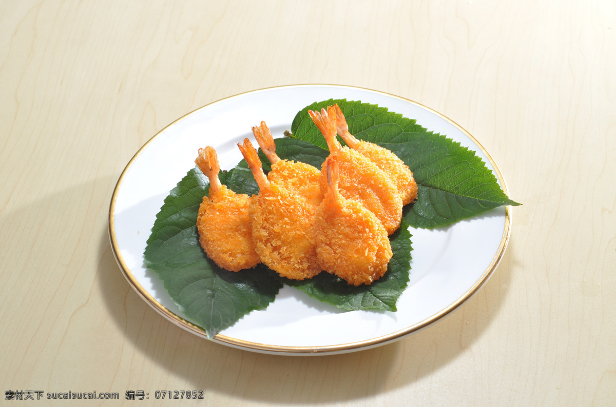黄金 蝴蝶 虾 西式 餐点 美食 好吃 风景 生活 旅游餐饮