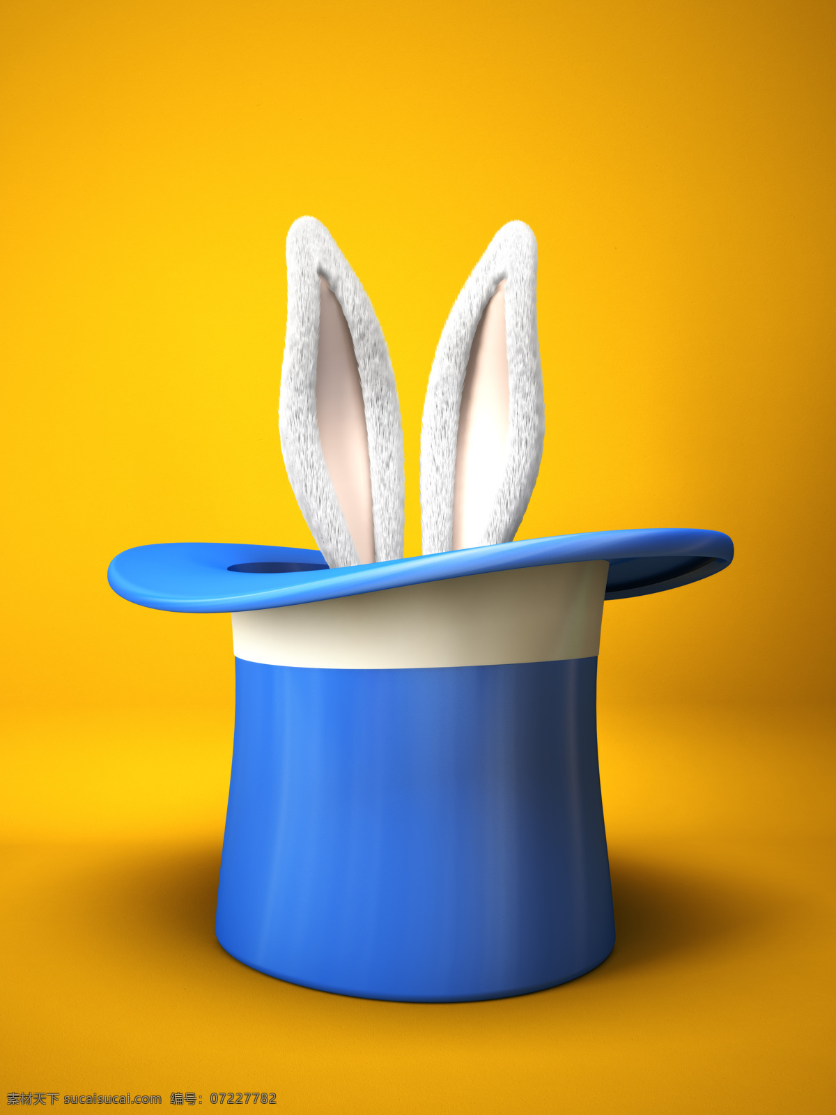 魔术师 帽子 里 兔子 白兔 兔子耳朵 魔术师帽子 其他类别 生活百科
