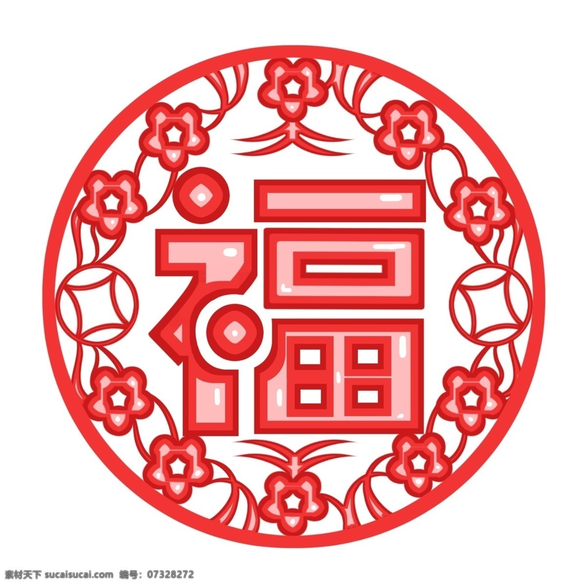 手绘 福字 窗花 插画 元旦 红色花朵 花儿 新年 2019年 福字窗花 手绘窗花 窗花插图