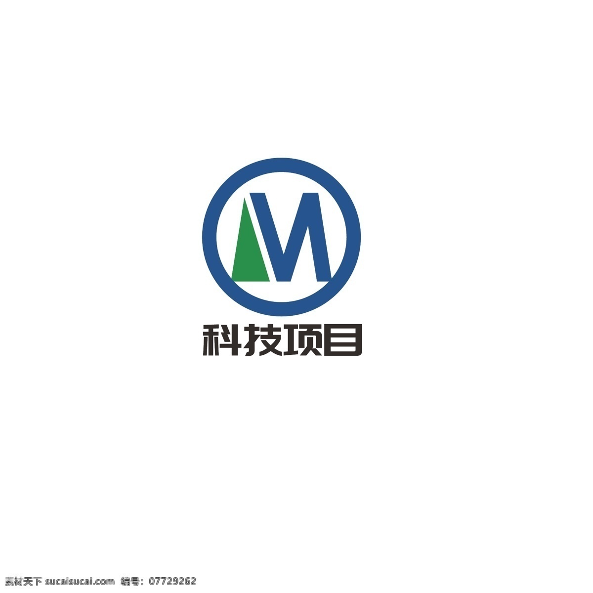 科技项目 logo 科技 简约 现代 三角 电子 字母m 字母n 山体 电工