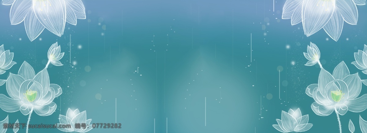 手绘 雨水 淋 花 夏至 节气 背景 夏季素材 节气背景 二十四节气 淋花 背景设计 夏至素材 夏至背景 传统节气