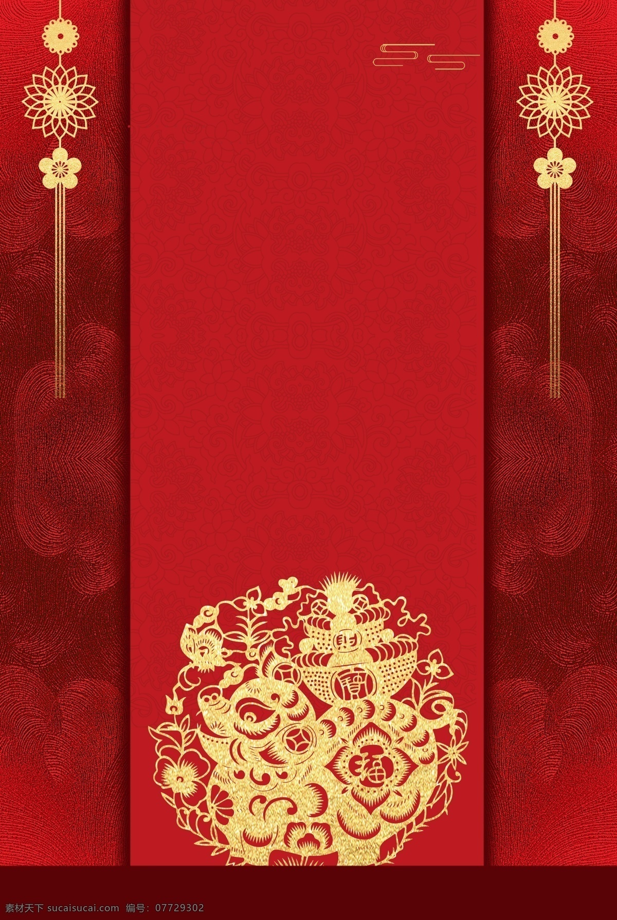 2019 猪年 中国结 贺 新春 海报 背景 春节背景 喜庆 春节素材 海报背景 花式灯笼 恭贺新春 新春快乐 猪年展板 猪年广告 猪年宣传单 大吉大利 金猪贺岁 猪年海报背景 竖版背景