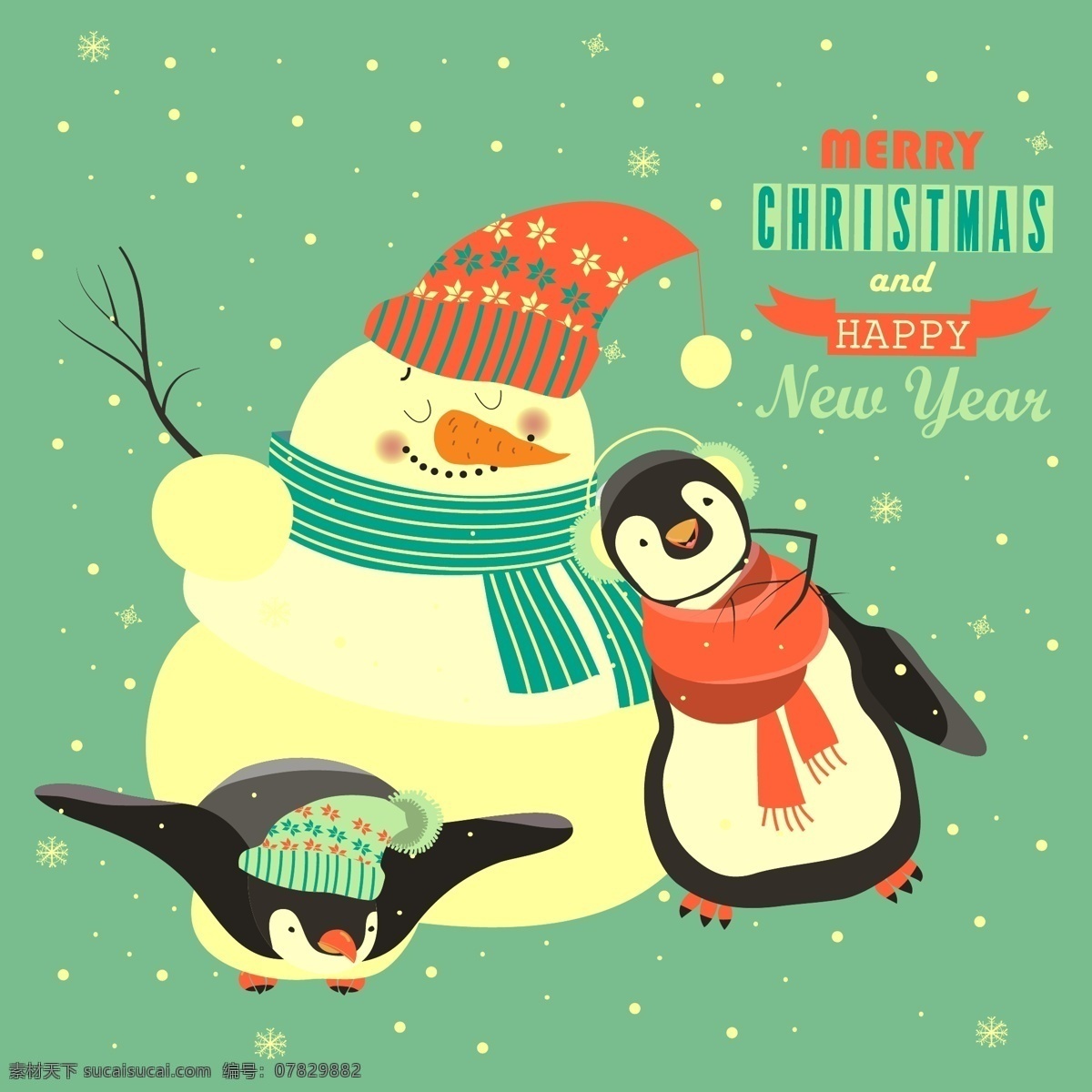 卡通 动物 企鹅 冬季 卡通动物 卡通素材 免抠素材 企鹅素材 矢量插图 下雪 雪人