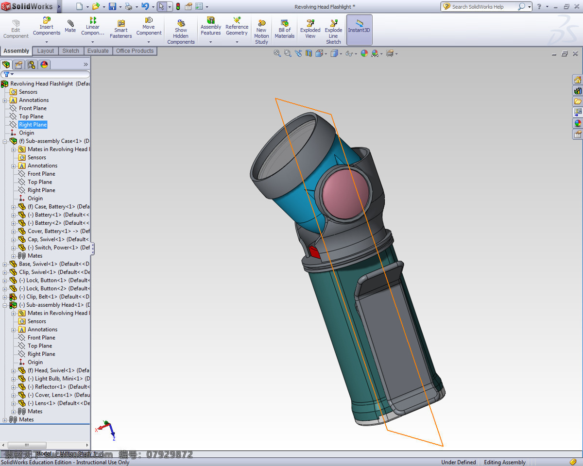 手电筒 3d模型素材 其他3d模型