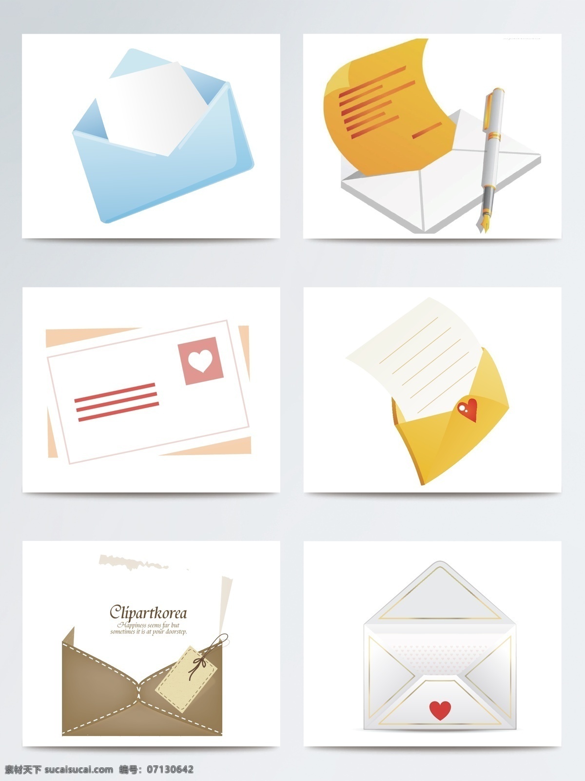 创意 情人节 邮件 装饰 图案 矢量图 信纸 爱心 浪漫 纸 免抠素材 ai素材