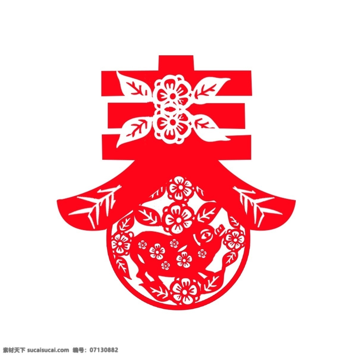 春 字 剪纸 窗花 猪年 商用 元素 传统元素 春节剪纸 春字 福字 红 春节窗花剪纸 春字剪纸 春字窗花 猪年剪纸