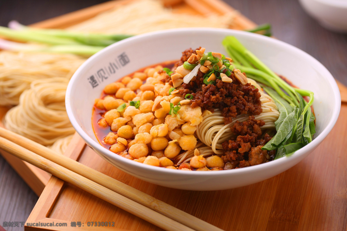 豌杂面 炒菜 菜 菜肴 中国菜 传统菜 美食 中国美食 美味 菜品 中国菜系 饮食类 餐饮美食 传统美食
