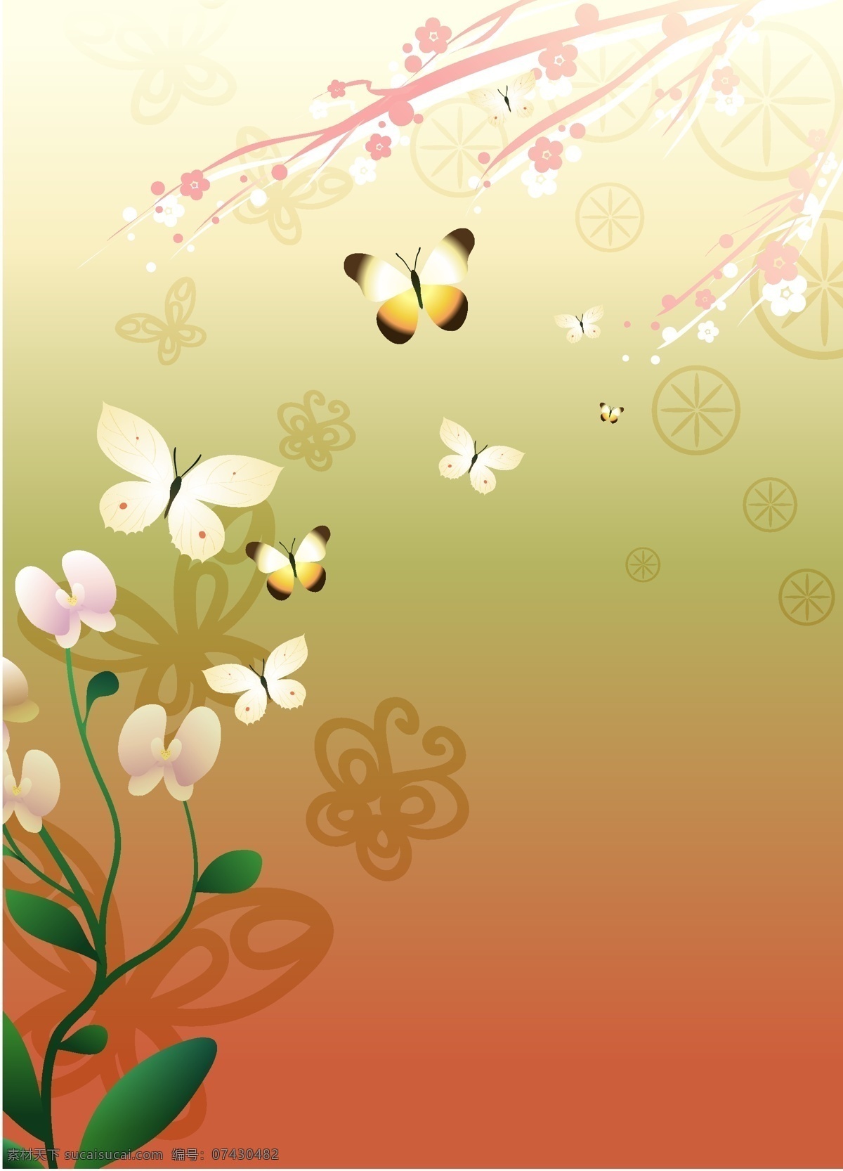 蝴蝶 蝴蝶移门 花 花移门 梅 梅花 矢量素材 树枝 移门图案 梅花移门 简单移门 矢量移门 移门系列 矢量 家居装饰素材