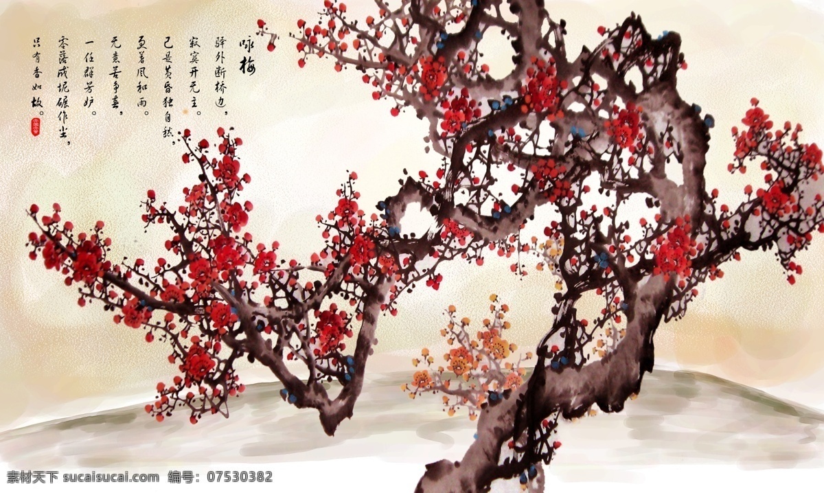 梅花 模版下载 梅花素材下载 梅花模板下载 咏梅 寒梅迎春 梅香四溢 国画梅花 水墨梅花 春梅吐兰 喜鹊报春 梅花素材 梅花图 仙鹤 梅花树 梅花移门 梅花枝头 梅花花纹 喜鹊 花好月圆 工笔梅花 工笔画 红梅花 中国画梅花 办公室装饰画 书房装饰画 腊梅 风景画 山水画 风景国画 中国风梅花 梅