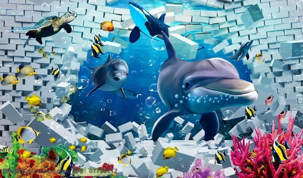 海底 世界 3d 立体 背景 海底世界 梦幻3d 风光 电视背景墙 装饰画 3d背景 鲸鱼 海豚 鲨鱼 动物 卡通 可爱 动漫动画