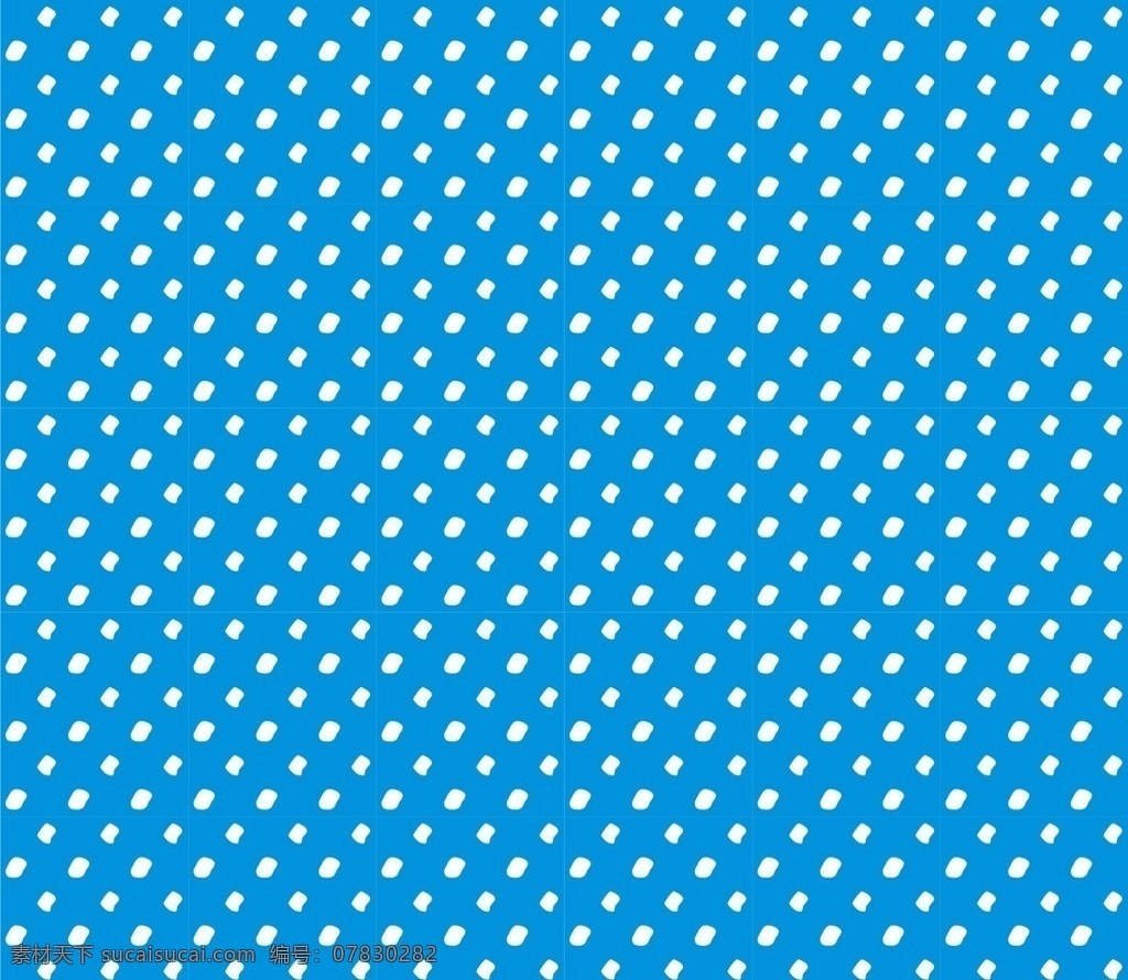 蓝底白点 蓝底 白点 不规则 点状 四方连续