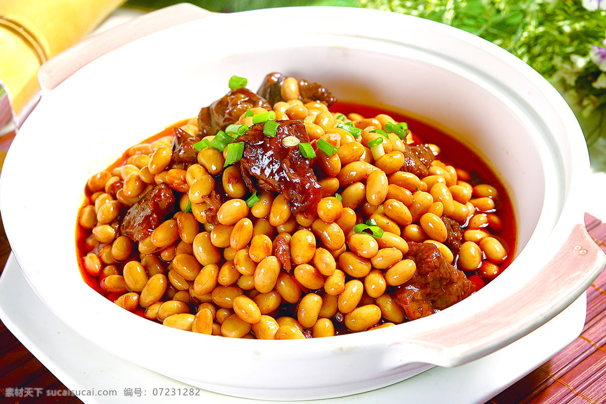 黄豆焖牛腩 黄豆炖牛腩 黄豆烧牛腩 黄豆烧牛肉 豆香焖牛腩 菜品图 餐饮美食 传统美食