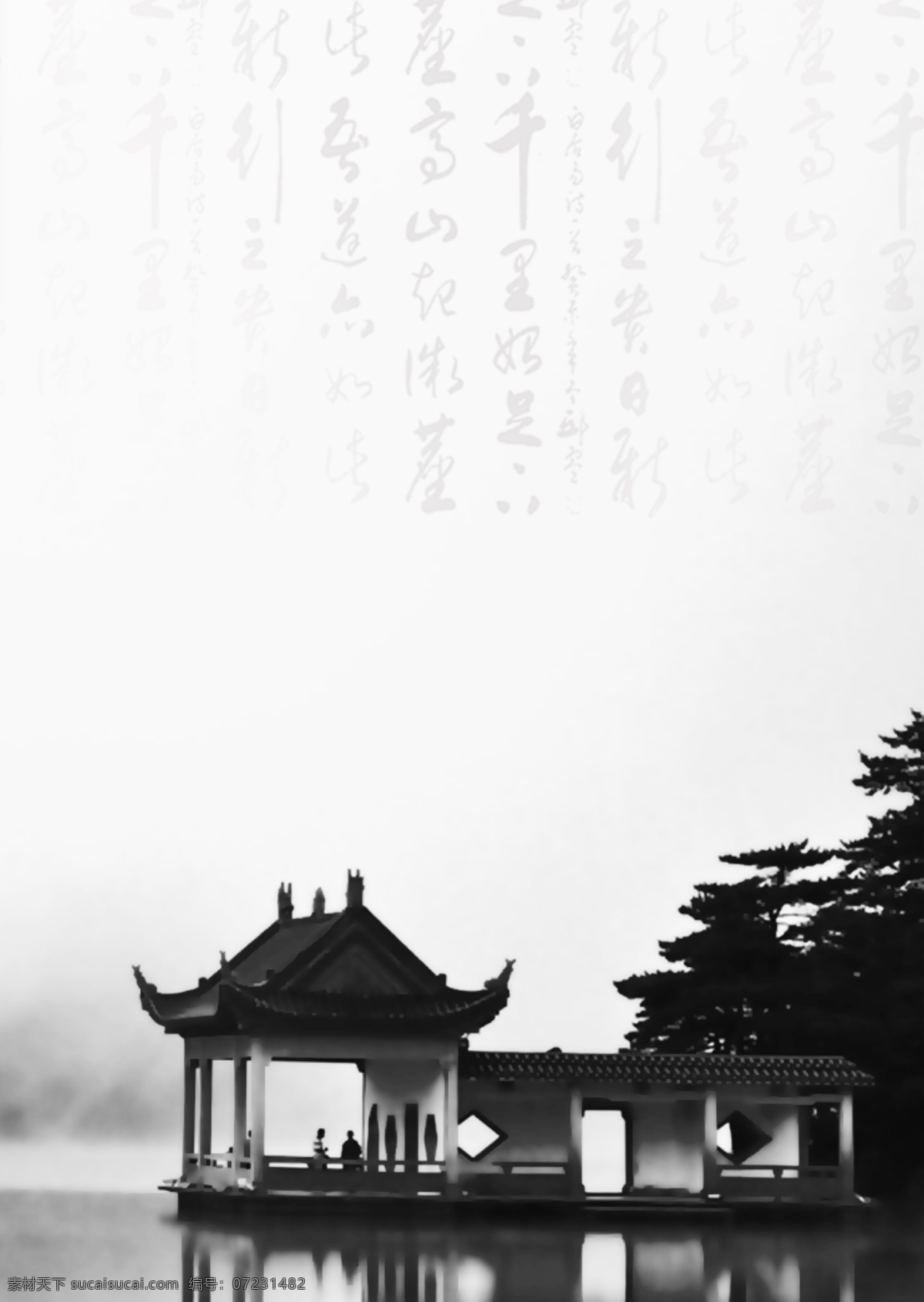 江边 花园 墨水 海报 背景 简练 建筑物 山水 小法 装饰画 中国风格 海报背景 风景 黑白