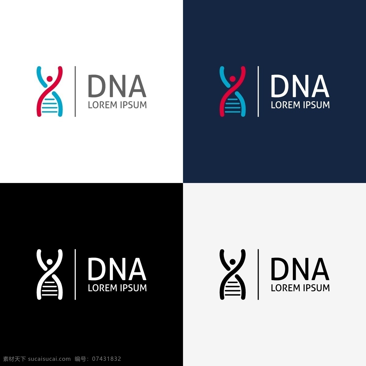 图标 创意图标 logo图标 标志 dna 图标图标 商务 商业标志 公司 企业 logo 公司图标 logo设计 标签 小图标 标识标志图标 矢量