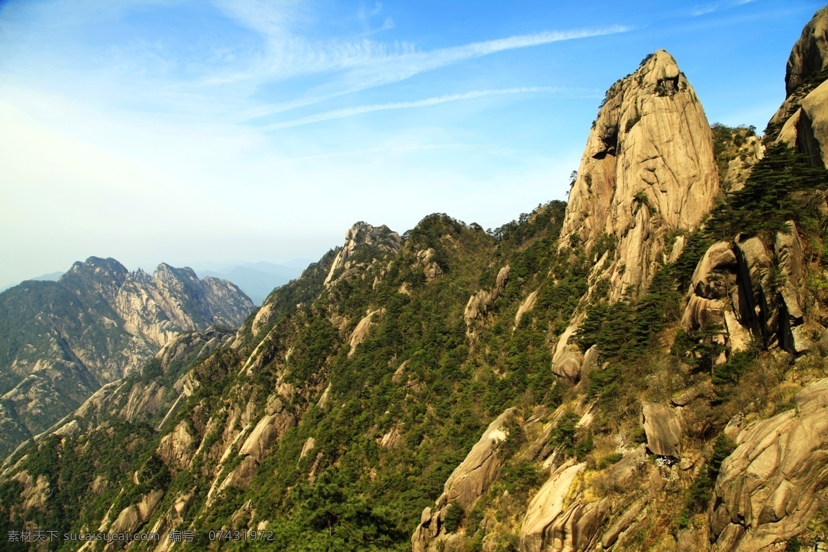 黄山 自然风光 景色 大好河山 奇峰 怪石 晴空万里 蓝天白云 壮阔 大气 松树 旅游 奇石 怪松 安徽黄山 黄山风景 安徽风景 安徽风光 黄山风光 黄山美景 徽州之旅 风景名胜摄影 自然景观 旅游摄影 国内旅游