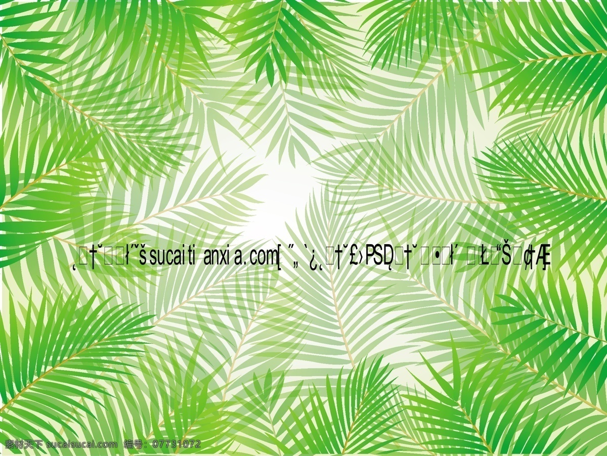 枝繁叶茂 热带 植物 矢量 花卉 热带植物 树叶 藤蔓 鲜花 雨林植物 藤本植物