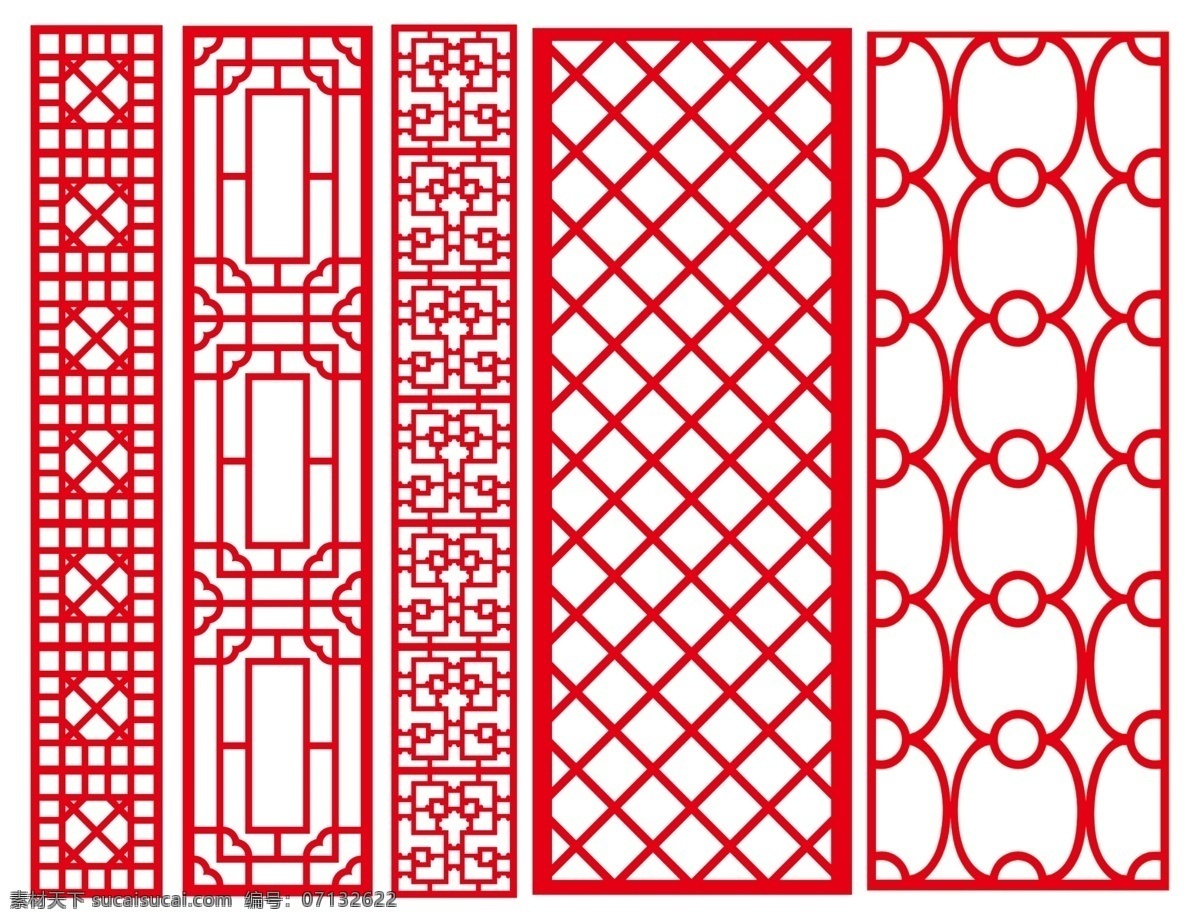 雕刻花纹 镂空花纹 花纹 雕刻花 屏风雕刻 花纹图案 分层