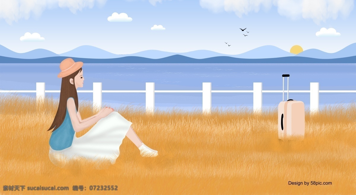 清新 单身 女孩 立秋 旅游 插画 唯美 金秋 草地 文艺 手绘 秋游进行时 秋季旅游 河边 少女 行李箱 拉杆箱 旅游季 秋游 日落 手机壁纸 节气插画 二十四节气 秋景 大雁 海鸥 锁屏壁纸 微信配图